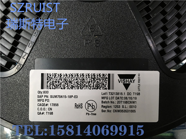 SUM75N15-18P-E3 全新原裝現(xiàn)貨-SUM75N15-18P-E3盡在買賣IC網(wǎng)